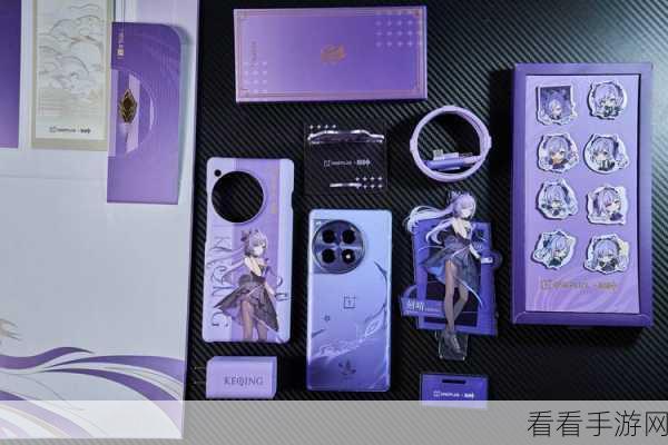 原神探秘，精准定位九个渊青宝珠的神秘之所与解谜秘籍