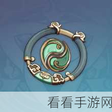 原神黑岩绯玉神秘属性深度探秘