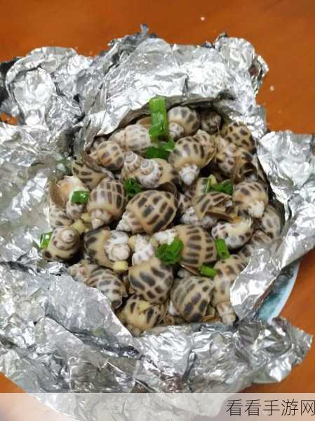 星球重启,香螺美食秘籍与寻螺胜地全攻略