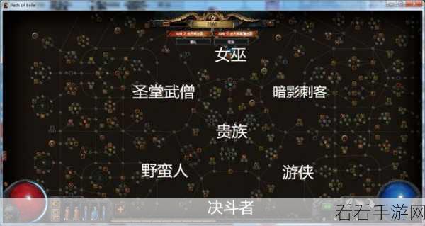 三国士族萌新崛起秘籍,前期发展全攻略