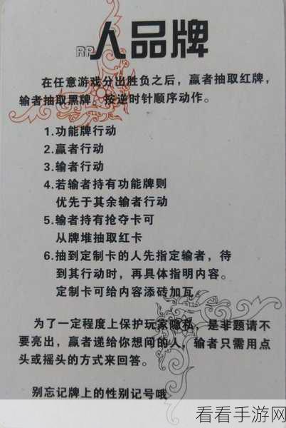 锁链战记,新手必知的前期超强卡牌秘籍