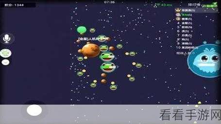 球球大作战,全能辅助工具的深度探秘与实战攻略