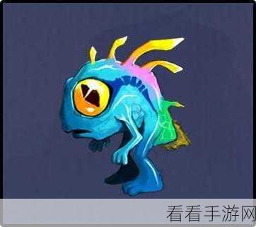 小鱼人主动装备使用的重大调整揭秘