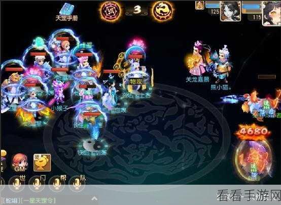 镇魔曲手游,天罡星通关秘籍——实战心得与超强阵容组合