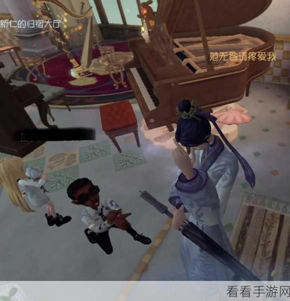 第五人格,宿伞之魂守椅秘籍大揭秘
