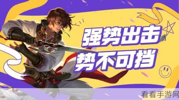 李白神技组合,大招与平 A 完美释放攻略秘籍