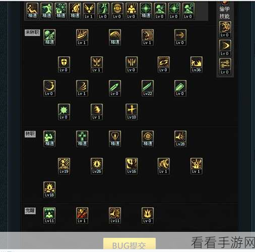 DNF 狂战士加点秘籍，打造最强战斗狂人