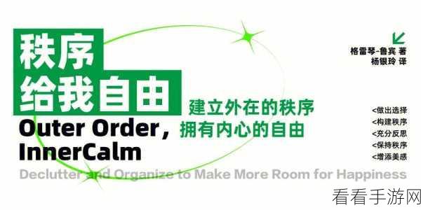 场景 自由 性别 XXX：探索多元文化中的性别身份与自由表达的交汇点