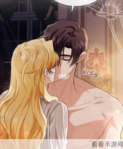 成人漫画在线进入：探索成人漫画的世界：在线阅读与精彩点评平台