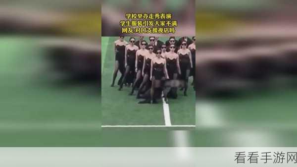 反差婊吃瓜黑料热门网曝：反差婊新料曝光：吃瓜群众惊呆，真相揭秘引热议！
