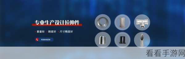 樱桃小视频在线观看:畅享樱桃小视频,精彩内容尽在掌握之中