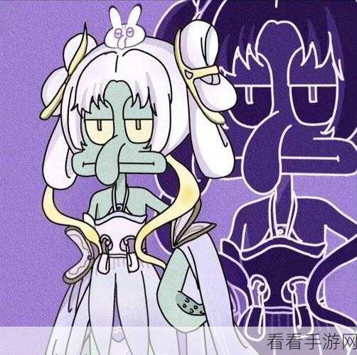 砰砰法师揭秘，精准策略，穿透章鱼迷雾的致胜之道