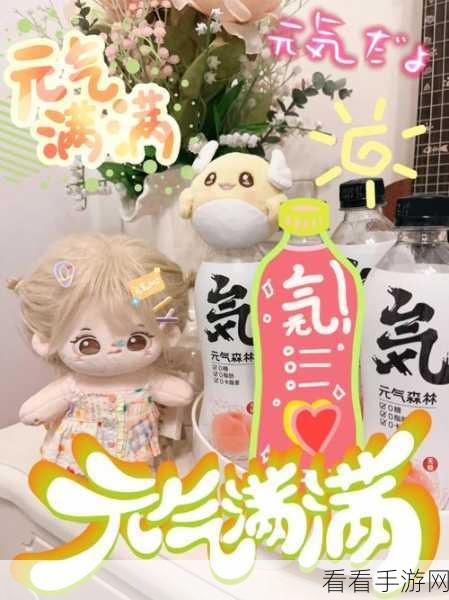 元气动森新活动爆料,知味庵与柳泉居美食大赛即将开启!