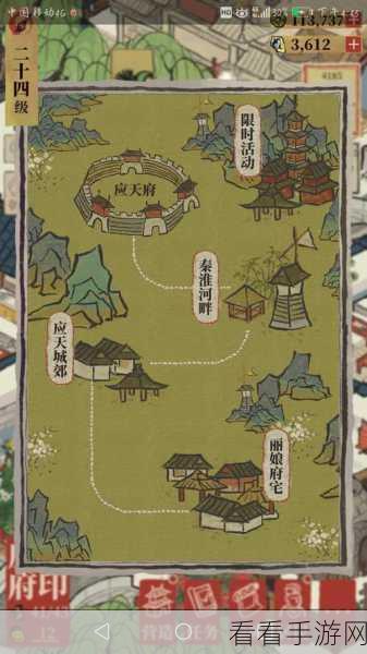 洛克王国椰林北岸探险指南,详尽位置揭秘与探险攻略