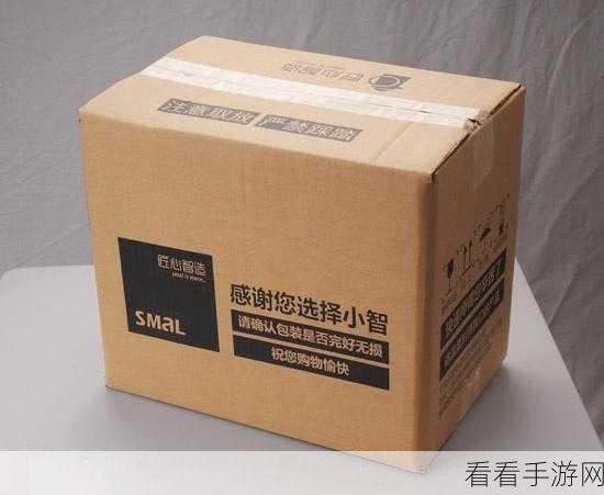 国精产品wk5777在线观看：探索国精产品WK5777的全新视角与深度分析