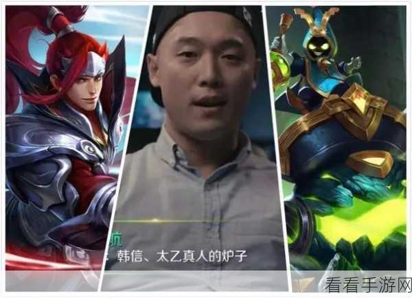 手游角色声优揭秘，扁鹊CV竟是他！独家幕后故事与比赛细节大公开