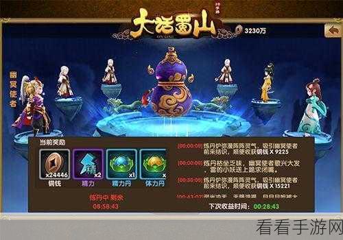 手游问道侠义无双玩法全解析,如何成为真正的武林高手?