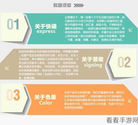my36777免费域名查询 下载：如何使用my36777免费域名查询工具进行有效的域名搜索与下载