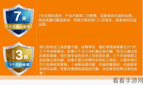 my36777免费域名查询 下载：如何使用my36777免费域名查询工具进行有效的域名搜索与下载
