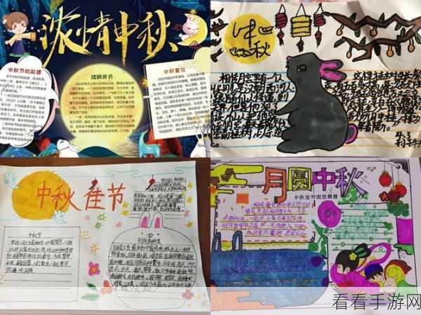 我爱搞-52G-APP：探索52G-APP的无限乐趣，爱上搞活动的新体验！