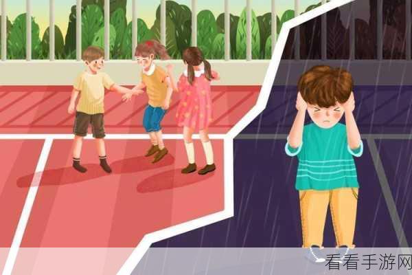 努力吧让我们怀着你的孩子动漫：努力吧！怀揣梦想的孩子们与未来的冒险