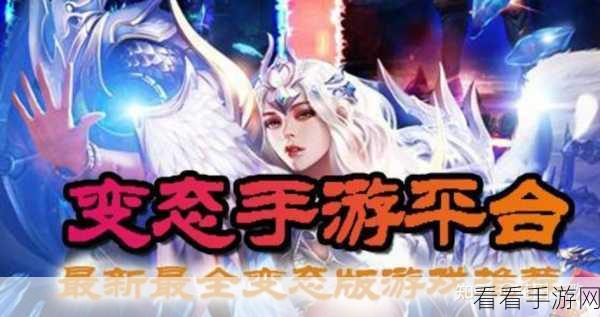 100款禁用网站免费游戏大全:畅玩无阻:100款禁用网站上的免费游戏推荐大全