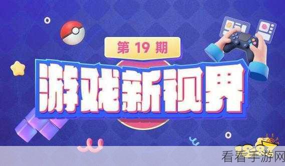 100款禁用网站免费游戏大全：畅玩无阻：100款禁用网站上的免费游戏推荐大全