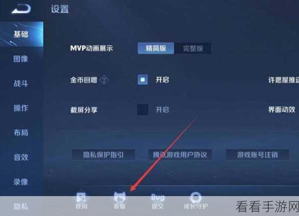 王者荣耀2022未成年防沉迷新政全解析，游戏时长、比赛细节一网打尽