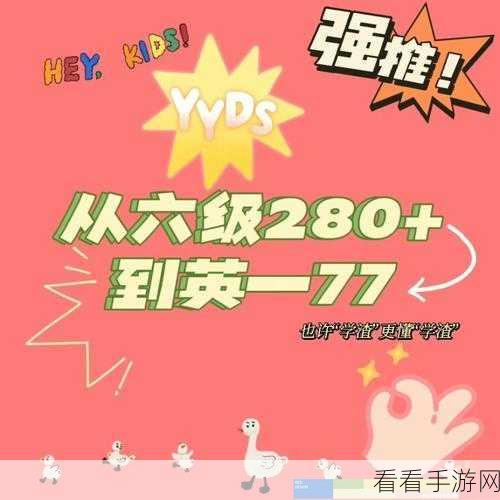 77论坛恢复使用：拓展77论坛重新启用，欢迎大家积极参与交流！