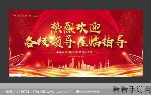 77论坛恢复使用：拓展77论坛重新启用，欢迎大家积极参与交流！