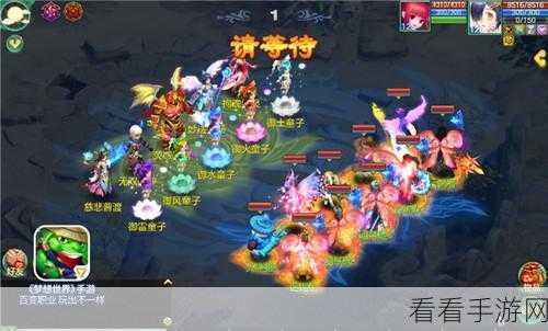 手游大作神渝幻想深度攻略,解锁奇幻世界的无限可能