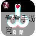 污软件app下载:安全便捷的污软件app下载,畅享无限精彩体验!