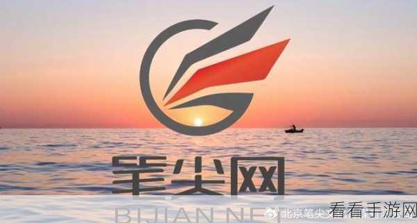AAA文化传媒有限公司:AAA文化传媒有限公司:引领创新潮流的综合性文化传播平台