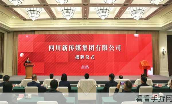 AAA文化传媒有限公司:AAA文化传媒有限公司:引领创新潮流的综合性文化传播平台