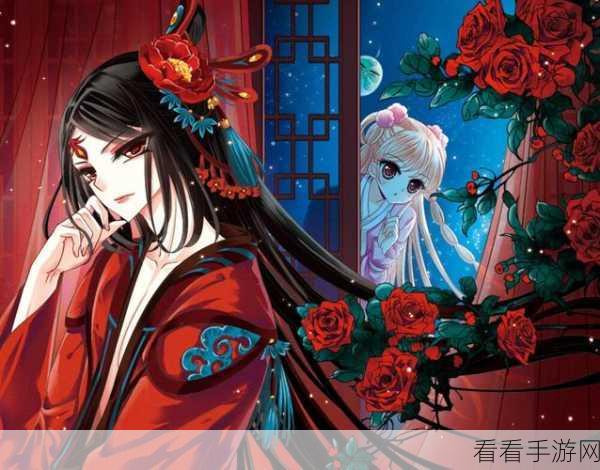 风起苍岚风起苍岚—摘星塔