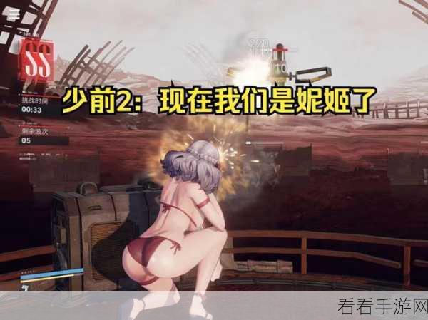 少女前线,逃逸加速度2深度攻略——解锁偏振光第五章全秘籍