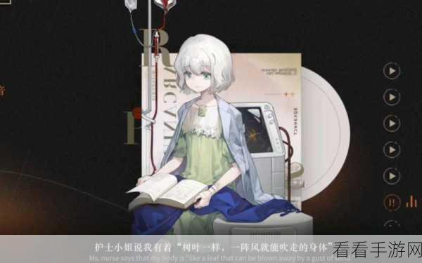 揭秘重返未来,1999神秘角色铅玻璃,技能与背景全解析