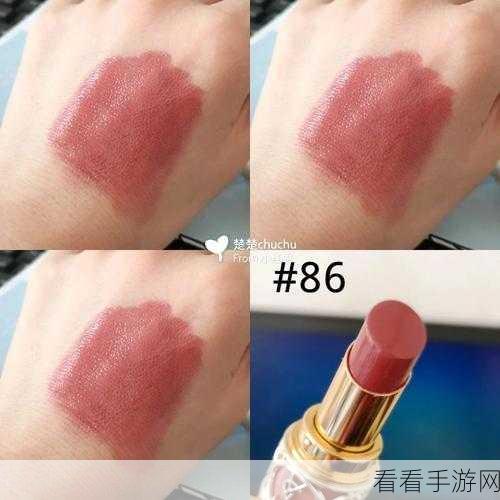 ysl水蜜桃86网站红桃：探索YSL水蜜桃86网站，领略红桃的魅力与诱惑之美