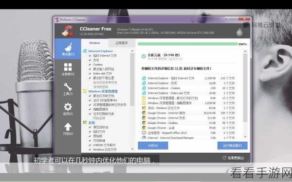 WINDOWS18一19100：深入探索Windows 18一19100：新功能与使用技巧全面解析