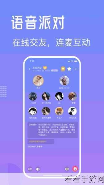 搞机time恶心视频十分钟网站:探讨搞机文化与恶心视频的十分钟网站新篇章