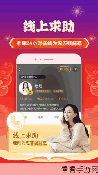 搞机time恶心视频十分钟网站:探讨搞机文化与恶心视频的十分钟网站新篇章