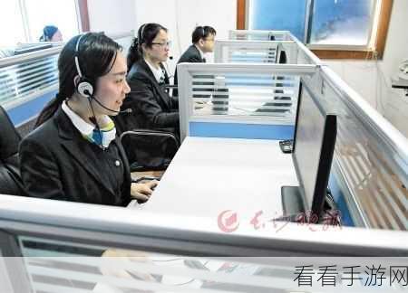 96533电视影片免费给老公打电话:96533电视影片:打电话给老公,共享快乐时光的温馨瞬间