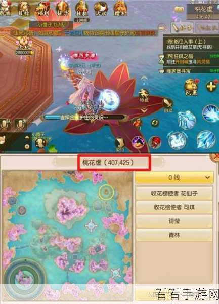塔防游戏高手进阶,揭秘无伤通关的顶级攻略与实战策略