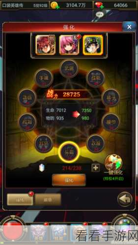 塔防游戏高手进阶,揭秘无伤通关的顶级攻略与实战策略