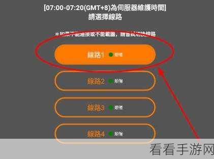 18c.mic.bit.jmcomicron.mic:探索18C微米技术在新型通信中的应用与发展前景