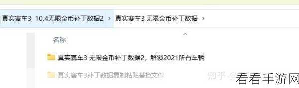 FIFA足球手游，解锁高手之路的实战技巧与训练方法