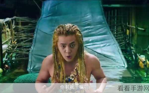5G罗志祥专用网站:“全面升级5G时代,罗志祥专属网站火热上线!”