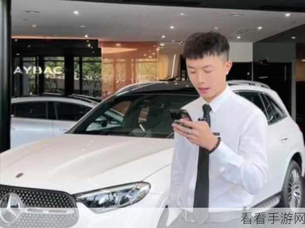 乔经理王总把我拉到洗手间:乔经理王总把我拉到洗手间,展开一场意外的秘密对话