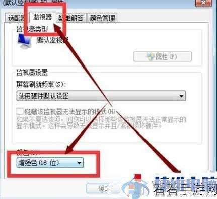 cf烟雾头盔怎么调最清楚2024:2024年拓展CF烟雾头盔调节技巧与清晰度提升方法解析