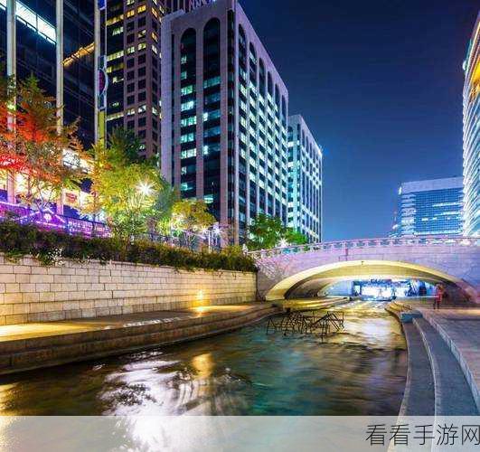 韩国二区:探索韩国二区的独特魅力与文化之旅